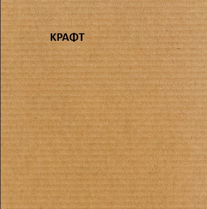 Ἐγχρωμο Αυτοκόλλητο Χαρτί - Image 8